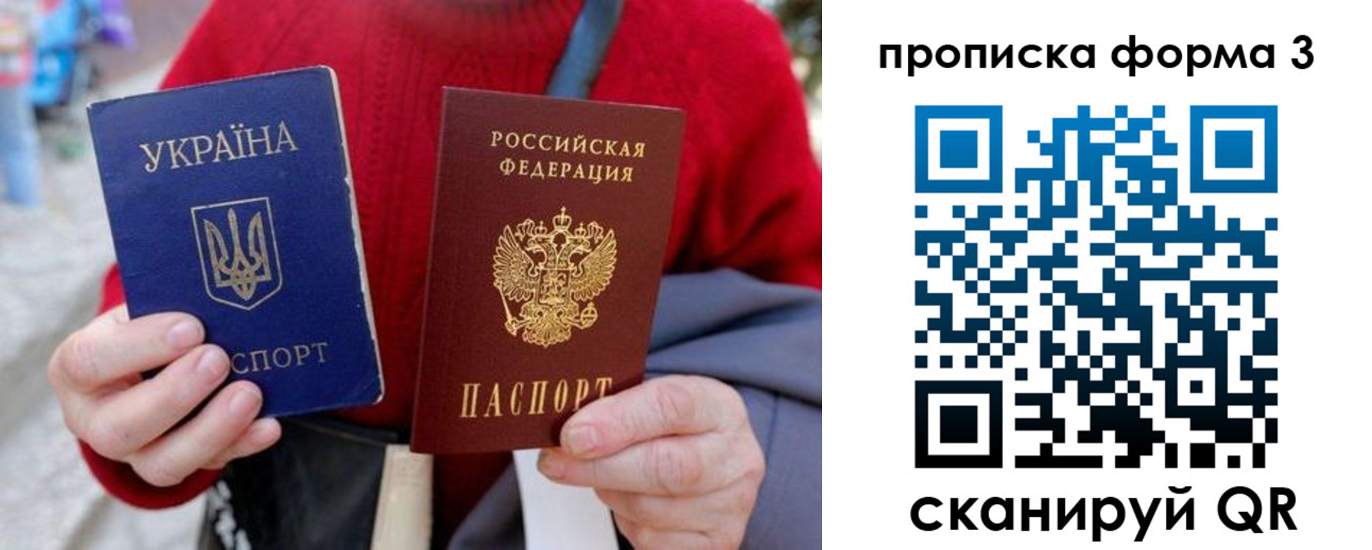 регистрация для дет. сада в Карачеве
